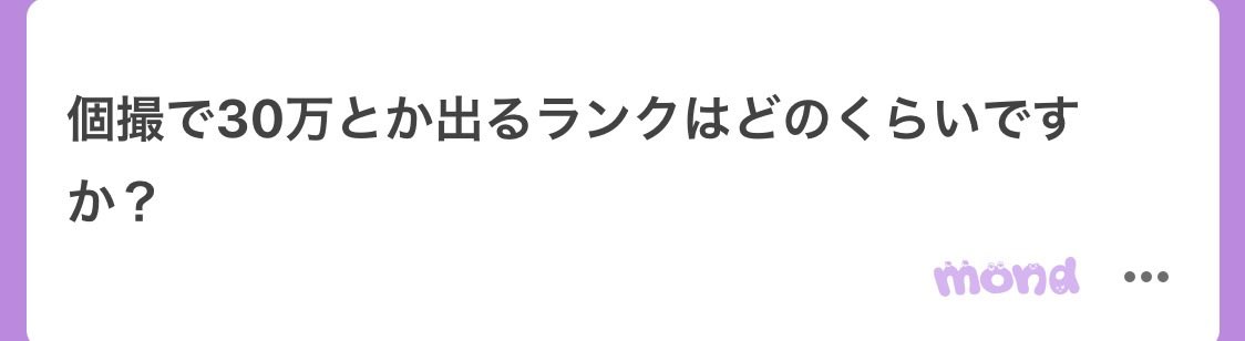 benben529's tweet photo. ランク

ALT https://t.co/BsKQdRNiRD
