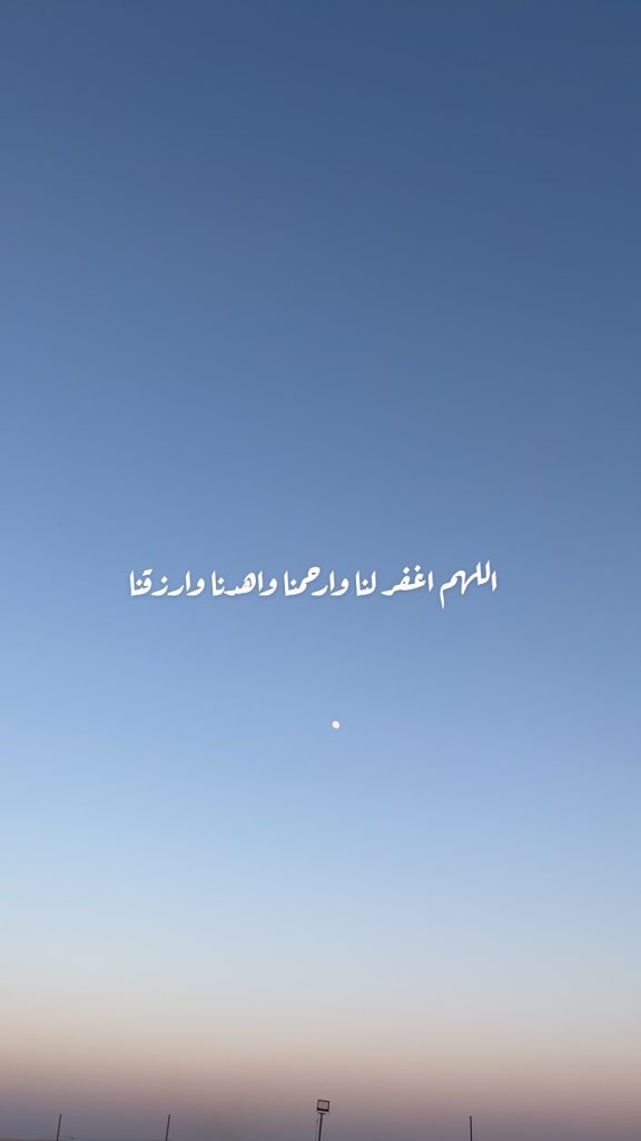 binjmlan's tweet photo. https://t.co/SjrbY7THuw