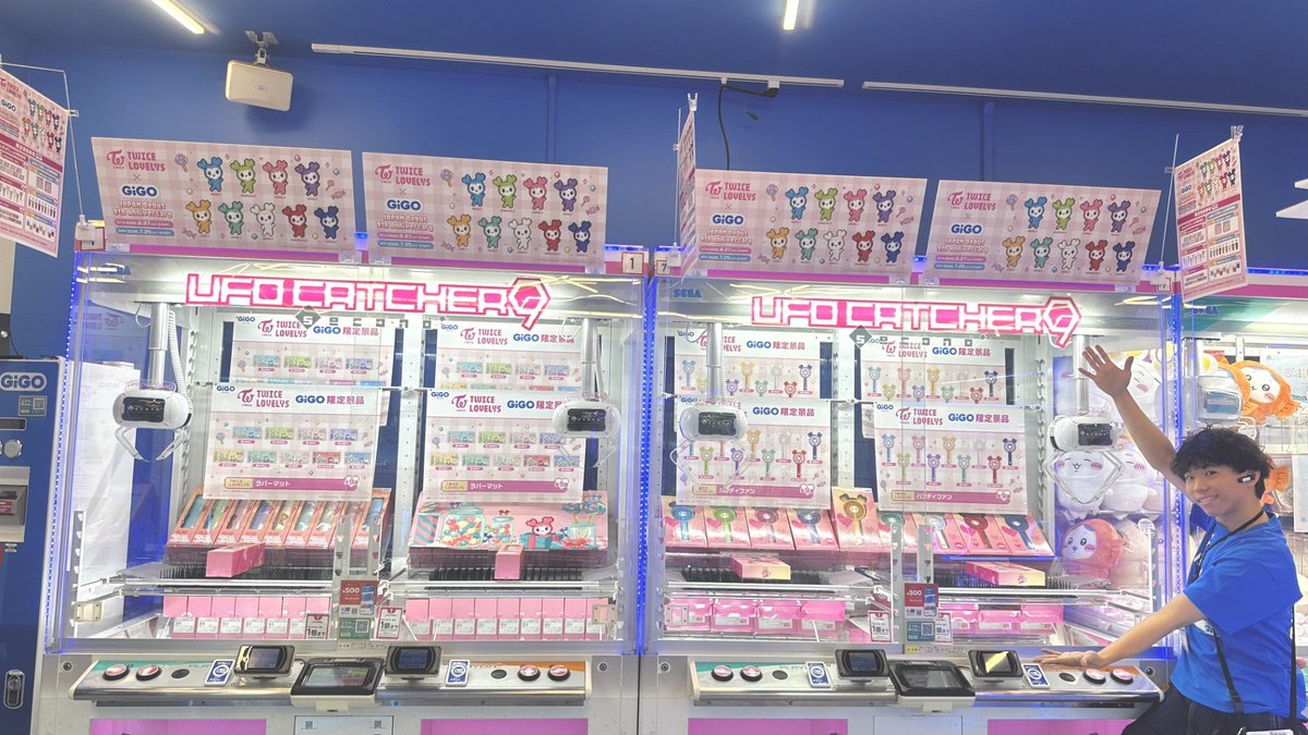 GiGO 池袋3号館 (@GiGOikebukuro_3) / Posts / X