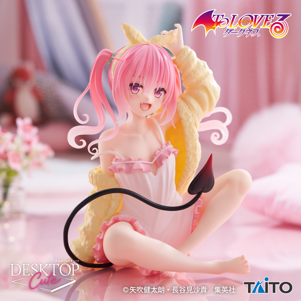 プライズ入荷のお知らせ】 To LOVEる-とらぶる-ダークネス Desktop