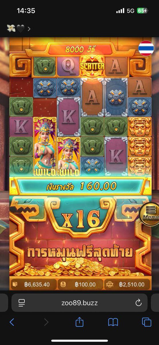 Rrrrrabvz's tweet photo. ฟรีสปินสุดท้าย = ห้ามลุกจากเก้าอี้ 😆
WILD ลงแบบนี้ ใครจะไม่ตื่นเต้น! 🔥🍀

ทางเข้า : https://t.co/LyMJq8WjUS…

#เว็บดีแนะนำ #ระบบดี https://t.co/vDCJhlyqEI