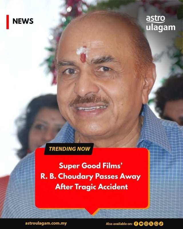 tamiltalkies's tweet photo. கர்நாடக மாநிலத்தின் 'ஜனநாயகன்' தயாரிப்பாளர் வெங்கட் ரமணாவிற்கு தமிழக அரசின் சிறப்பு பதவி அளிக்கப்பட்டுள்ளது. 

விஜய்யின் சினிமா வளர்ச்சியில் தயாரிப்பாளர் சூஆர்.பி. சௌத்ரி முக்கிய பங்கு வகித்தார்.‌

புதிய இயக்குனர்கள் பலருக்கு வாய்ப்பளித்த சிறந்த மனம் கொண்டவர்.

சுமாராக ஓடிய‌ சாதாரண மசாலா படங்களில்.. நடித்து வந்த விஜய்.. 

சூப்பர் குட் படங்களில் நடித்த பிறகுதான் ஃபேமிலி ஆடியன்ஸ் மற்றும் இளைஞர்களின் மனதை கவர்ந்தார்.

பூவே உனக்காக, லவ் டுடே, துள்ளாத மனமும் துள்ளும், திருப்பாச்சி என ப்ளாக் பஸ்டர்கள்.

ஜில்லா படத்திற்கு பிறகு சூப்பர் குட் பிலிம்ஸ் படங்களில் விஜய் நடிக்கவில்லை.‌ சம்பளமும் பலகோடி ஏறியது.

தங்கள் நிறுவனத்தின் 100 வது படத்தில் விஜய்யை நடிக்க வைக்க பலமுறை முயன்றார் சௌத்ரி. ஆனால் கடைசி வரை அவரது எண்ணம் ஈடேறவில்லை.

விஜய் கேட்ட சம்பளம் மிக அதிகமாக இருந்திருக்கலாம். உண்மையான காரணம் அவர்களின் மனசாட்சிக்கு மட்டுமே தெரியும்.

சமீபத்தில்..வடநாட்டில் நடந்த விபத்தில் இறந்து போனார் சௌத்ரி.

இன்று எங்கிருந்தோ வந்த தயாரிப்பாளருக்கு அரசின் சிறப்பு பதவி தந்துள்ளனர்.

ஆனால்..தமிழ் சினிமாவை வாழ வைத்த முக்கிய தயாரிப்பாளருக்கு குறைந்த சம்பளத்தில் ஒரு படம் நடித்து தர மனமில்லாமல் போனது.

உலகம் இவ்வளவுதான்.