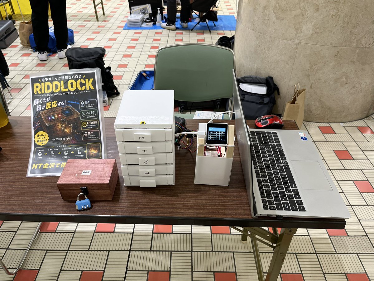 yamanazo1001's tweet photo. 出展開始
#NT金沢
#謎解き
#RIDDLOCK
#上海型脱出ゲーム https://t.co/3SyNHCproO