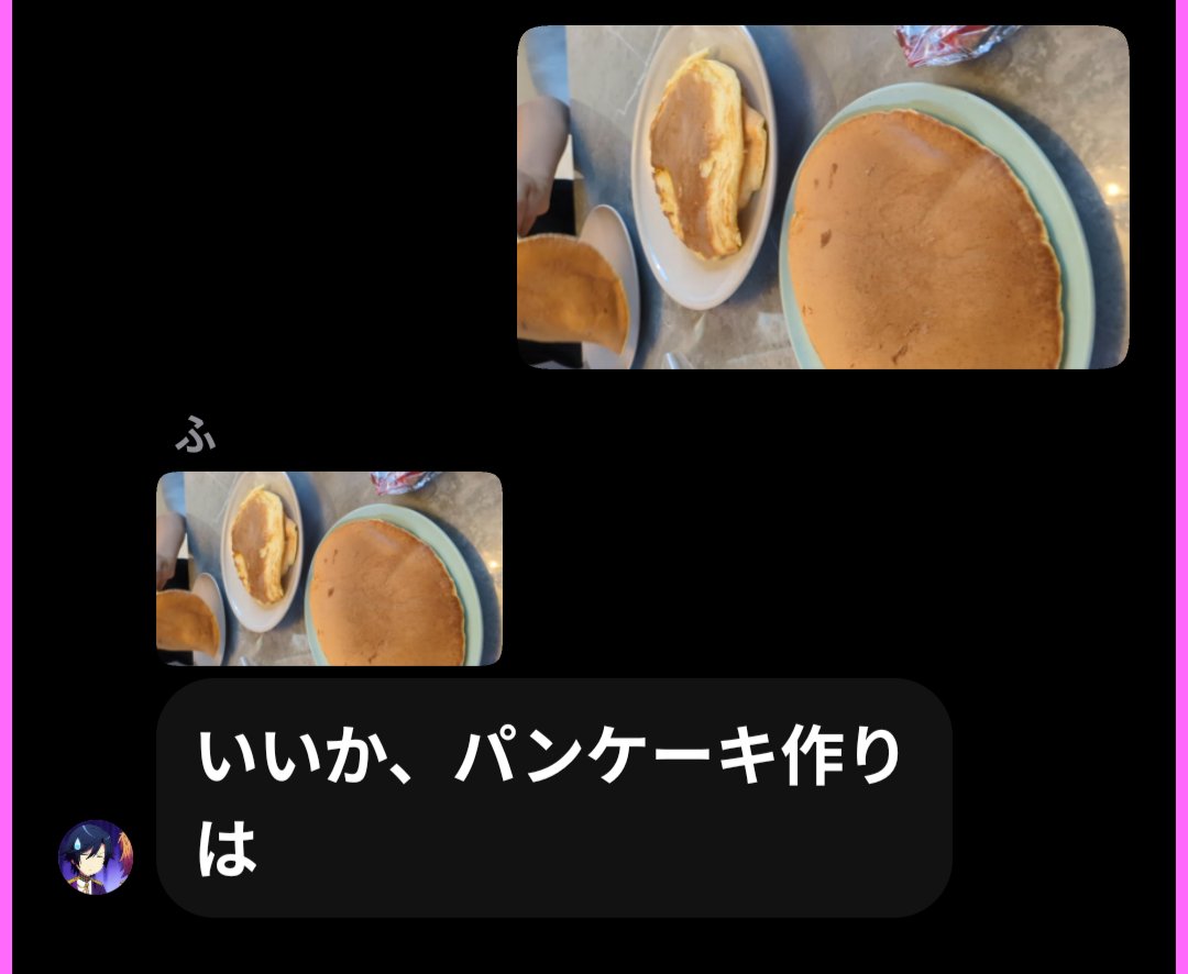 ninkyo_mn's tweet photo. セットログ最高の瞬間 https://t.co/KeSHfqEX14