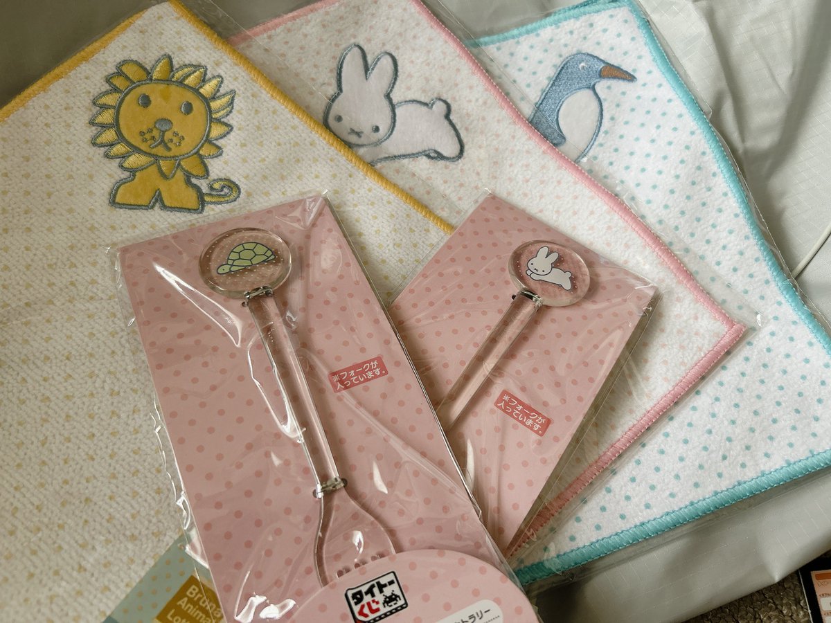 temi_tomu's tweet photo. 朝イチで一番乗りでブルーナくじやってきた！
下位賞だけだったから出かけた帰りにまた引きに行くかー😭
マスコット欲しいよー！！ https://t.co/gyrfvT7RSn