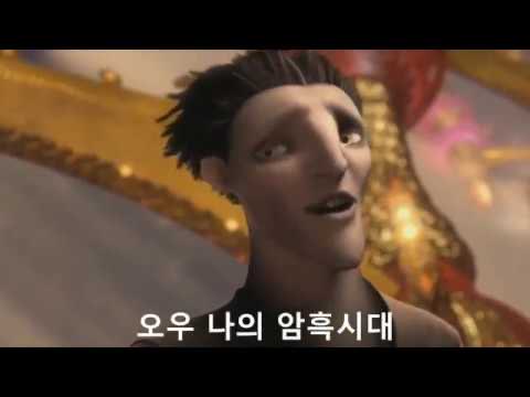 Xias (Shadowban) tweet media