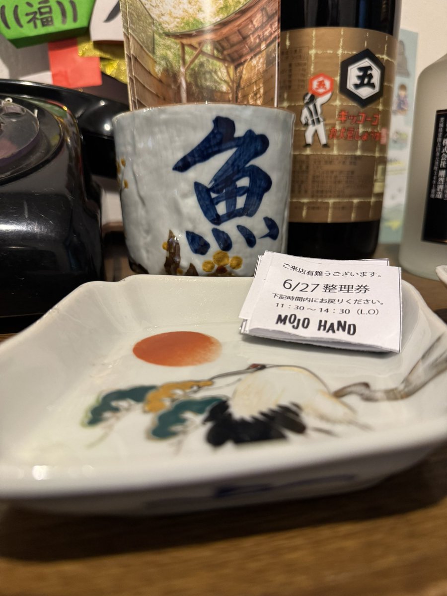 JIRAIGEN_BOSS's tweet photo. 本日は悪天候のため整理券なしでもご案内可能です！お時間に余裕を持ってご来店ください。#自家製麺の店MOJOHAND https://t.co/XhefQVjAEs