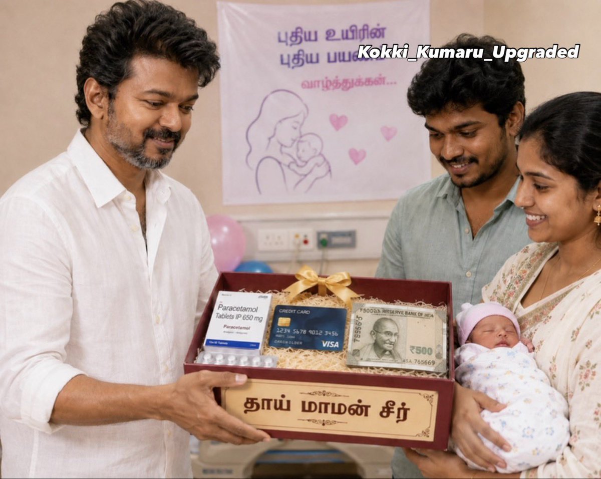 KokkiUpgraded's tweet photo. Alexa play song ~ தாய் மாமன் சீர் சுமந்து வராண்டி அவன் தங்க see more..🤣🤣 https://t.co/ujkdE5IKDU