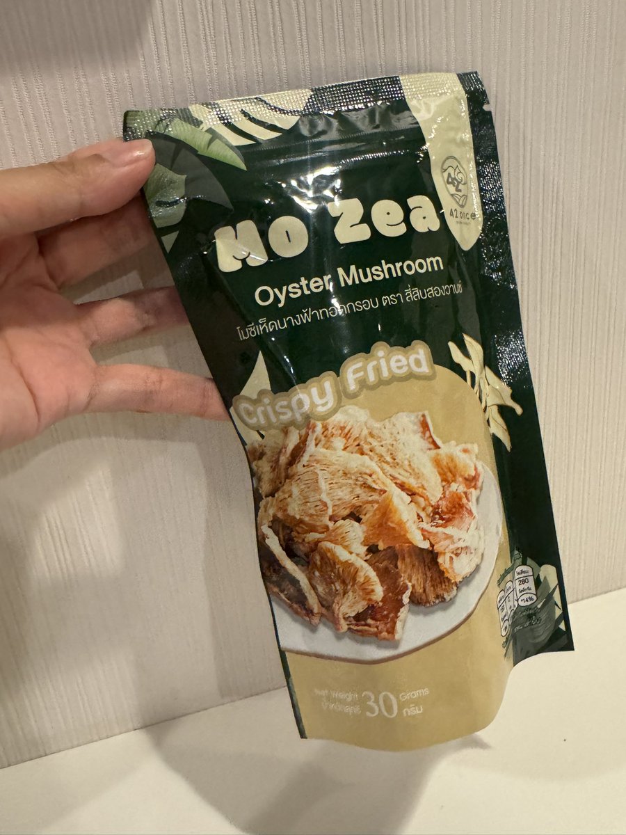 homyaiworld's tweet photo. ไปตุนของกินใน #nexgencommerce มา โค้ดลดโหดมากกกก แค่ซื้อของ 150 ได้ลดไปเลย 100 แถมยังส่งฟรี จ่ายแค่ 50 บาทอะ โคตรจะจึ้งงงงง ได้อุดหนุนสินค้าSMEไทยด้วย มีสินค้าหลากหลายเลย ลองเข้าไปลองเลือกดู ช้อปอย่างเพลิน https://t.co/Ms4zjlNKug