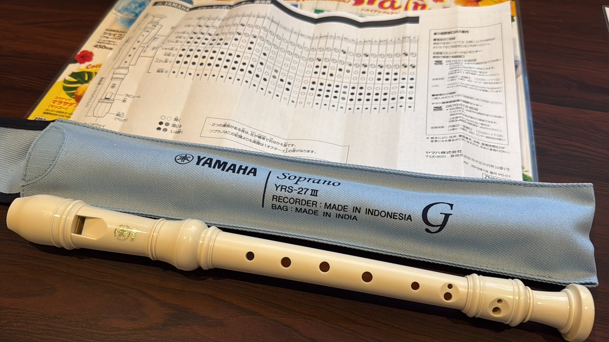 atmr_tity's tweet photo. 全然練習できなかったし、運指も覚えられてないけどぶっつけブラブラ行ってきます〜 https://t.co/7KztZeXTQB