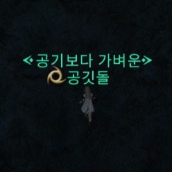 FFXIVNICKMAME's tweet photo. https://t.co/ZCYr3LbMR2