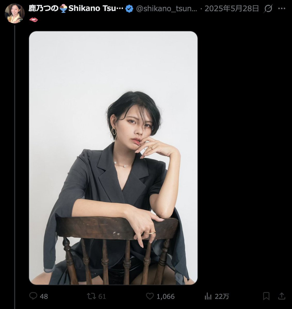 gogigagapapiko's tweet photo. 鹿乃つのちゃのワタサバ網浜さんのこれ、１枚目しか知らなかったけど２枚目初めて見た
…なかなか攻めてるコーディネートなんやな
https://t.co/6LMcVvPDRw https://t.co/MyhNBC19Bh