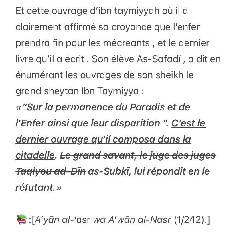 retourdesathar's tweet photo. و قول ابن تيمية بفناء النار هو قوله الأخير و مات عليه ،فإن تلك الرسالة المحتوي على هذا الرأي الشنيع هي آخر ما صنفه قبل وفاته-لعنة الله عليه - و ها تلميذه يشهد بذلك https://t.co/NRZg5LSkfI