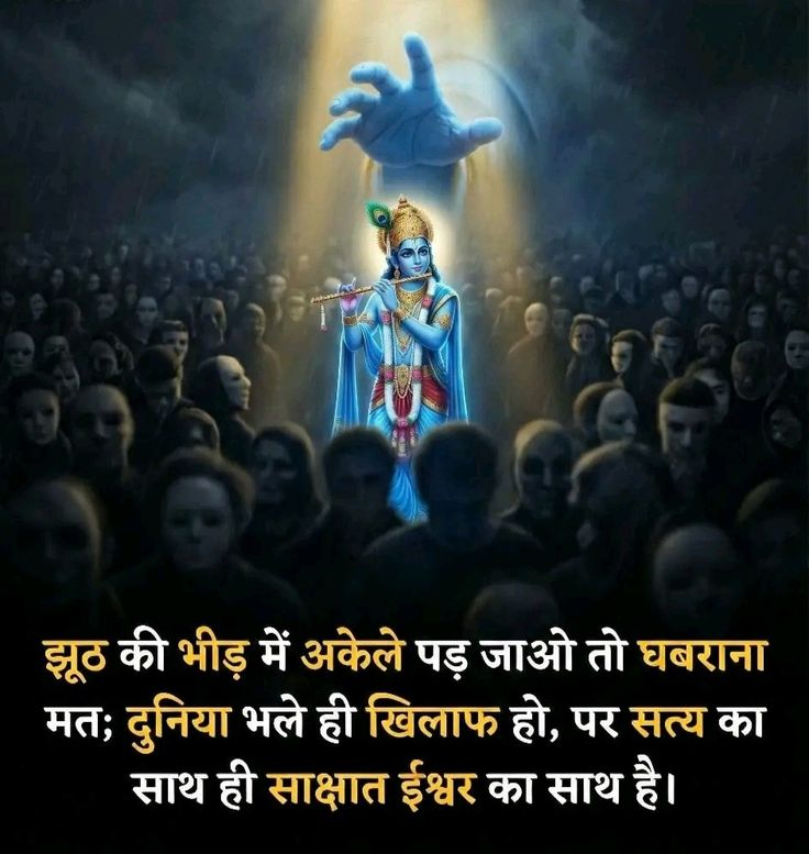 balmurligokul's tweet photo. https://t.co/6XeHaZ8Moa