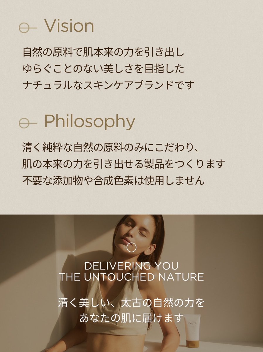 SumomoJhon's tweet photo. 【SKIN1004】センテラ アゼライン酸10 アンプル 30ml

さっぱりとした使用感で水分バランスが高まりしっとりします
これからの時期にぴったりなセラムです。ブランドコンセプトやパッケージのこだわり心やすらぐ時間をありがとうございます🌿

#むーんぱわーさろん
#センテラアゼライン酸
@skin1004_jp https://t.co/uw7aS6lPDL