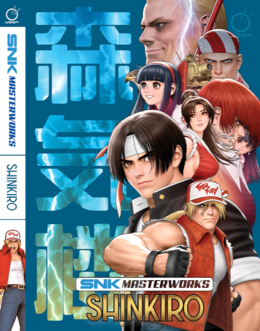 FGAnniversaries's tweet photo. Udon Entertainment is releasing a "Masterworks" collection of illustrations done by Shinkiro for both SNK and Capcom. Both books will go at sale starting at the upcoming Comic-Con event. https://t.co/lg5CzznUDs