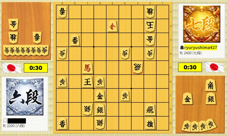 ryuryushima's tweet photo. 30秒将棋でこれ詰ましたのうまい https://t.co/7sEAW7TZ1H