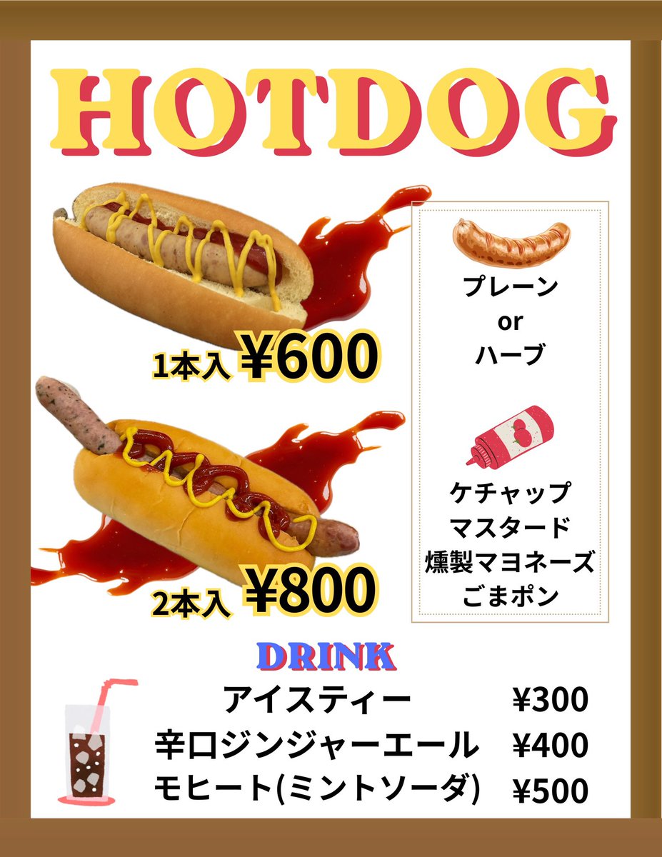 meltinfo's tweet photo. NT金沢店オープンしました！
かれんとお待ちしております。
無罪でした。 https://t.co/97f9sWryQ7