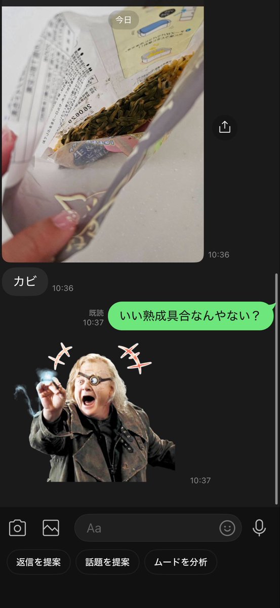 netWG1's tweet photo. ブルーチーズ好きな人ってこれみて美味しそうに見えるんかいな？ https://t.co/722GxIV4Rr