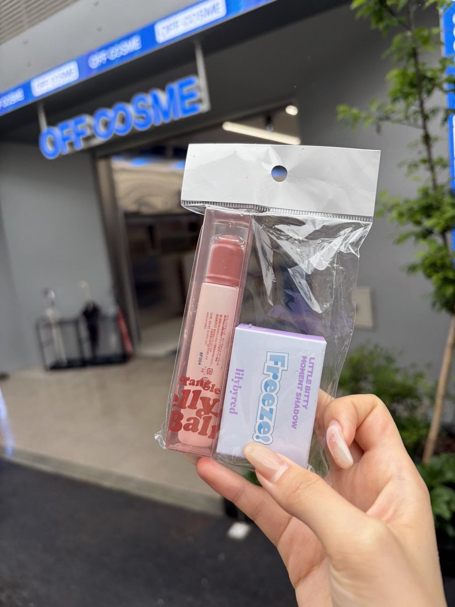 cosmevent417's tweet photo. off cosmeさんでいただいてきました💕
使うの楽しみ！ https://t.co/g0h0hMq2MA