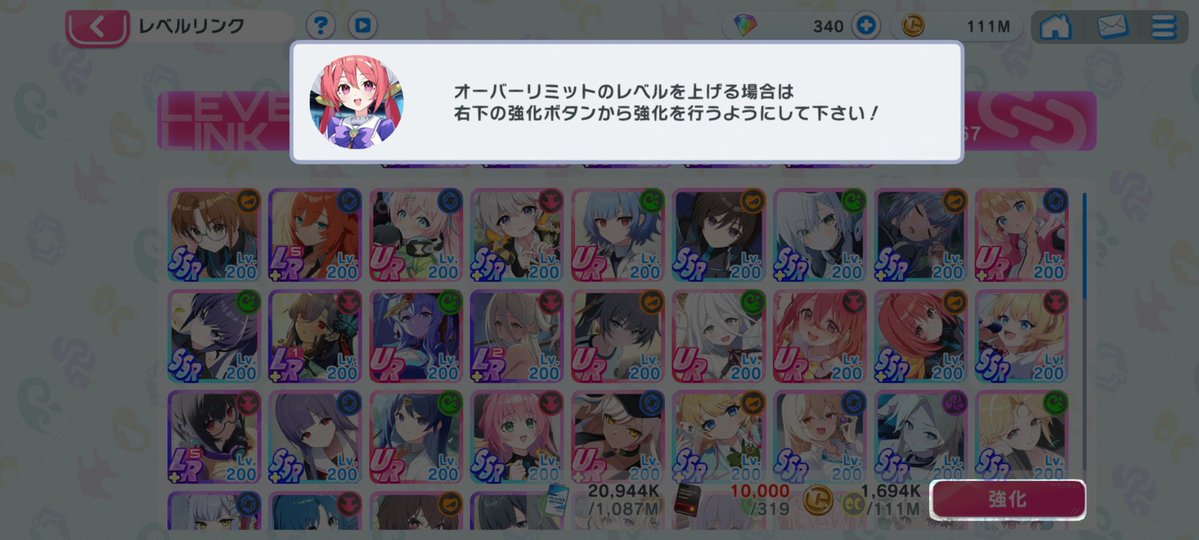 ahuaseed's tweet photo. https://t.co/jlMkSjHnar