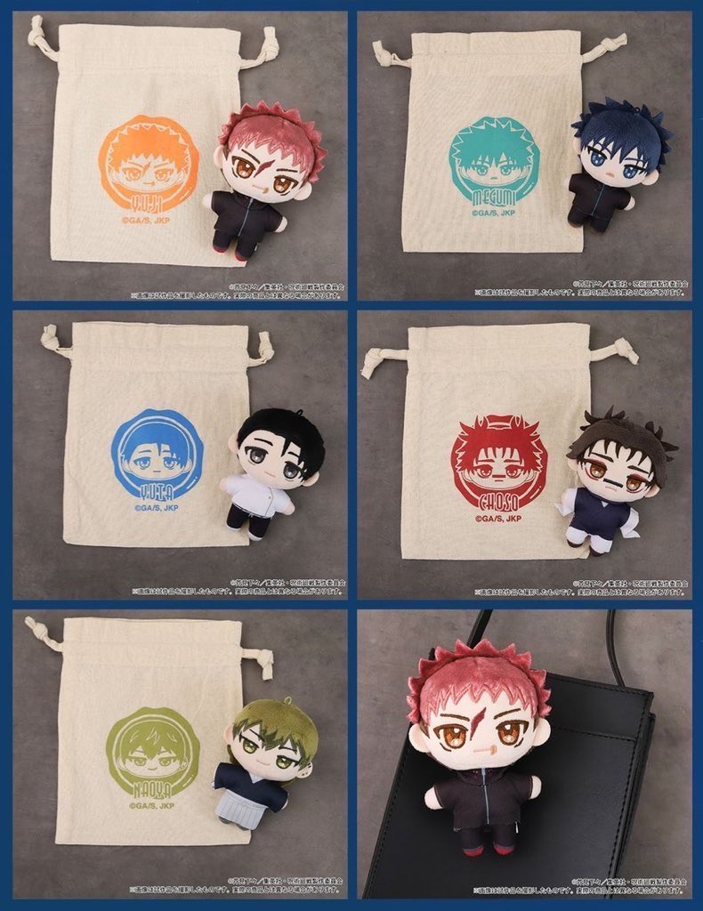 呪術廻戦』グッズ情報 (@jujutsuinfofun) / Posts / X