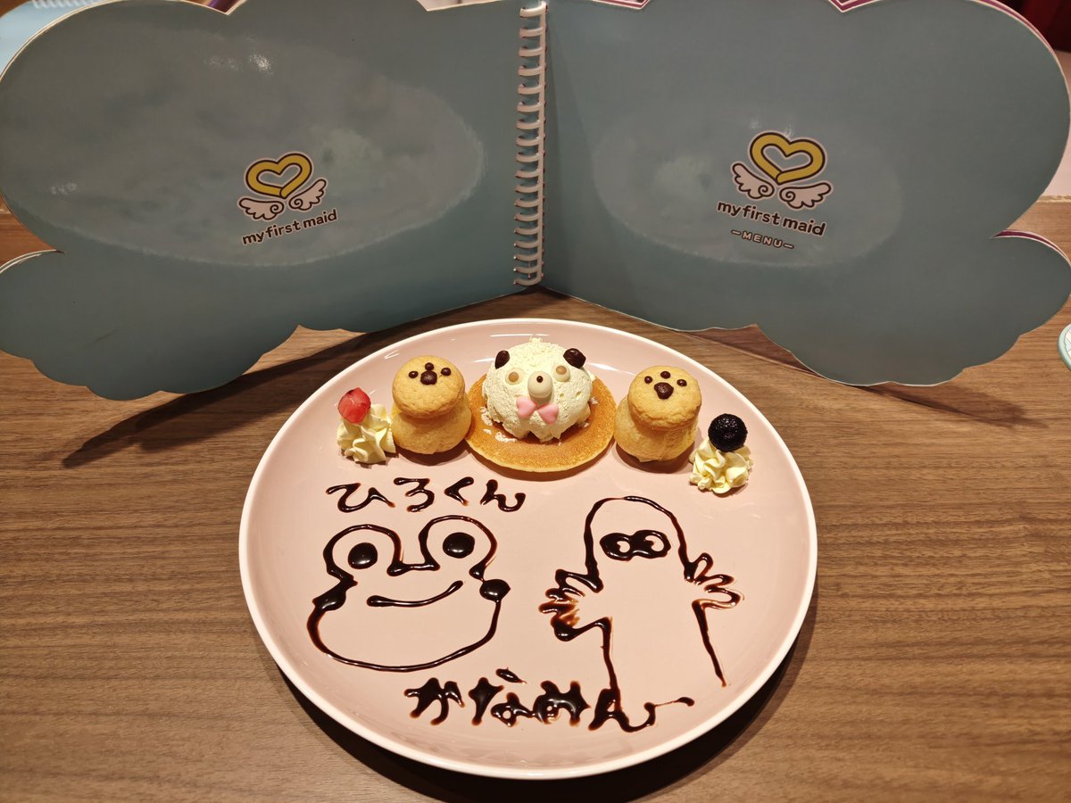 hirokun_frog's tweet photo. @kanamin_mfm 2026.5.31
1ヶ月前のリプ…💧
もう忘れてしまったよね(汗)

いつも萌キュンスイーツを頼まれる
ご主人様に勧められて、かなみんの
お絵描き萌キュンスイーツを頼んだね

この描いている間、かなみんとお話
出来るのは嬉しい🥹🫶🍰

5月は、個人的に萌不足でしたが
こうして、かなみんと過ごせてる(幸) https://t.co/gtiUdCATVQ