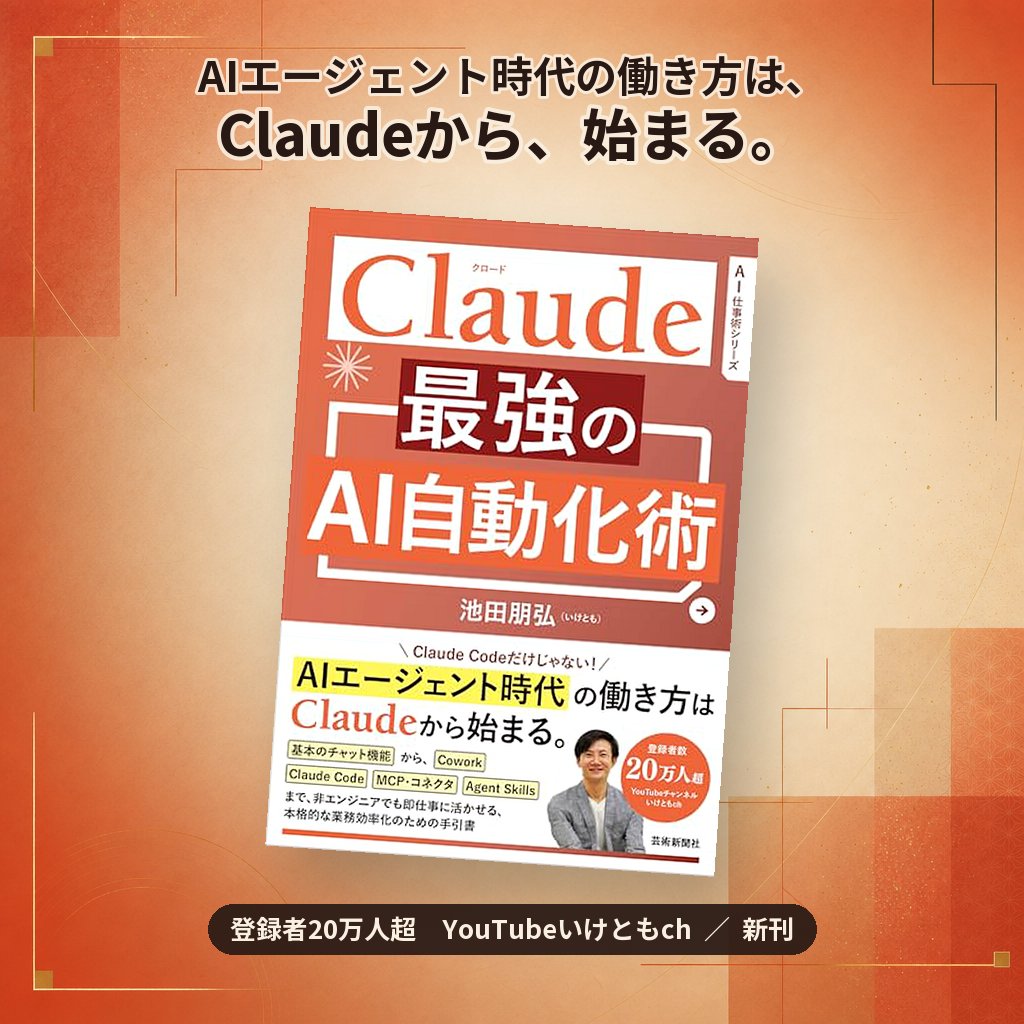 CD 超お得）ソフト69本&解説書15冊&メモリーカード三枚