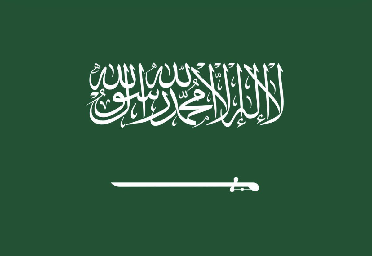 PopBase's tweet photo. Saudi Arabia and Cape Verde draw 0-0 at the World Cup. https://t.co/d6gPdrH9XK