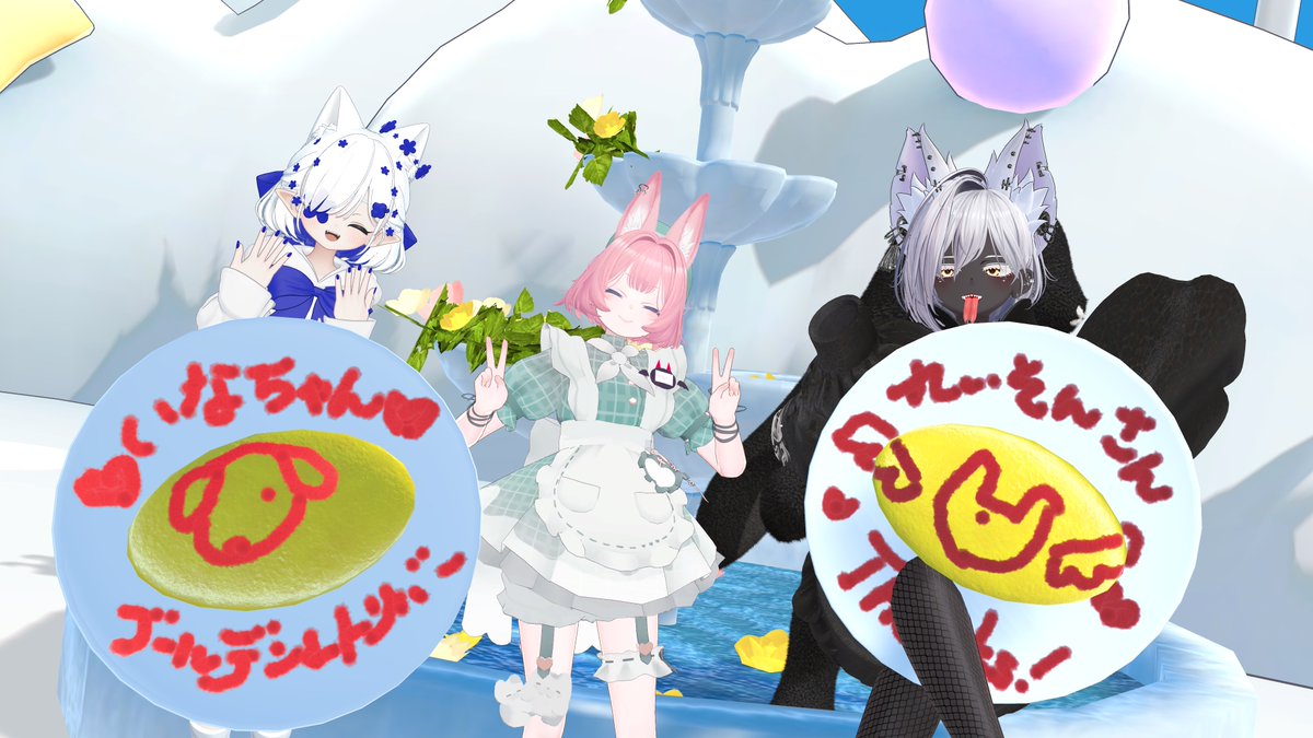 Rayson_vr's tweet photo. #WiWaCafe の第二回プレオープンにお邪魔してきたときの
可愛いオムライスを作ってもらったぞ
最後のは隠しメニュー？の「毒マグマ丼」と「川」 https://t.co/fktvlkThsM