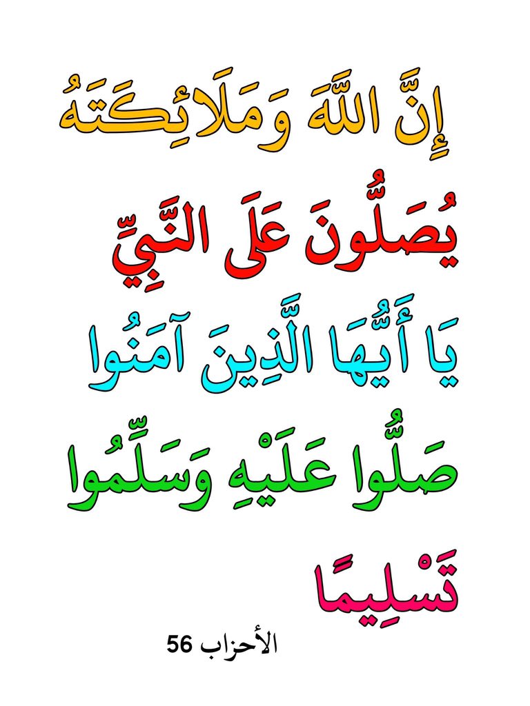 yarb_r7mtk__'s tweet photo. #عاجل_الان https://t.co/C3TNMsYYNO