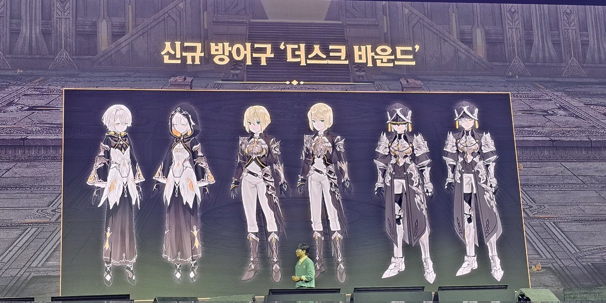 404_LD's tweet photo. 탈라가흐!!!!!!
보스는 포인셰 
신규 방어구는 세트옵션 원하는대로 선택적용 가능
디자인이 예뻐요 https://t.co/YWnGEVJinH