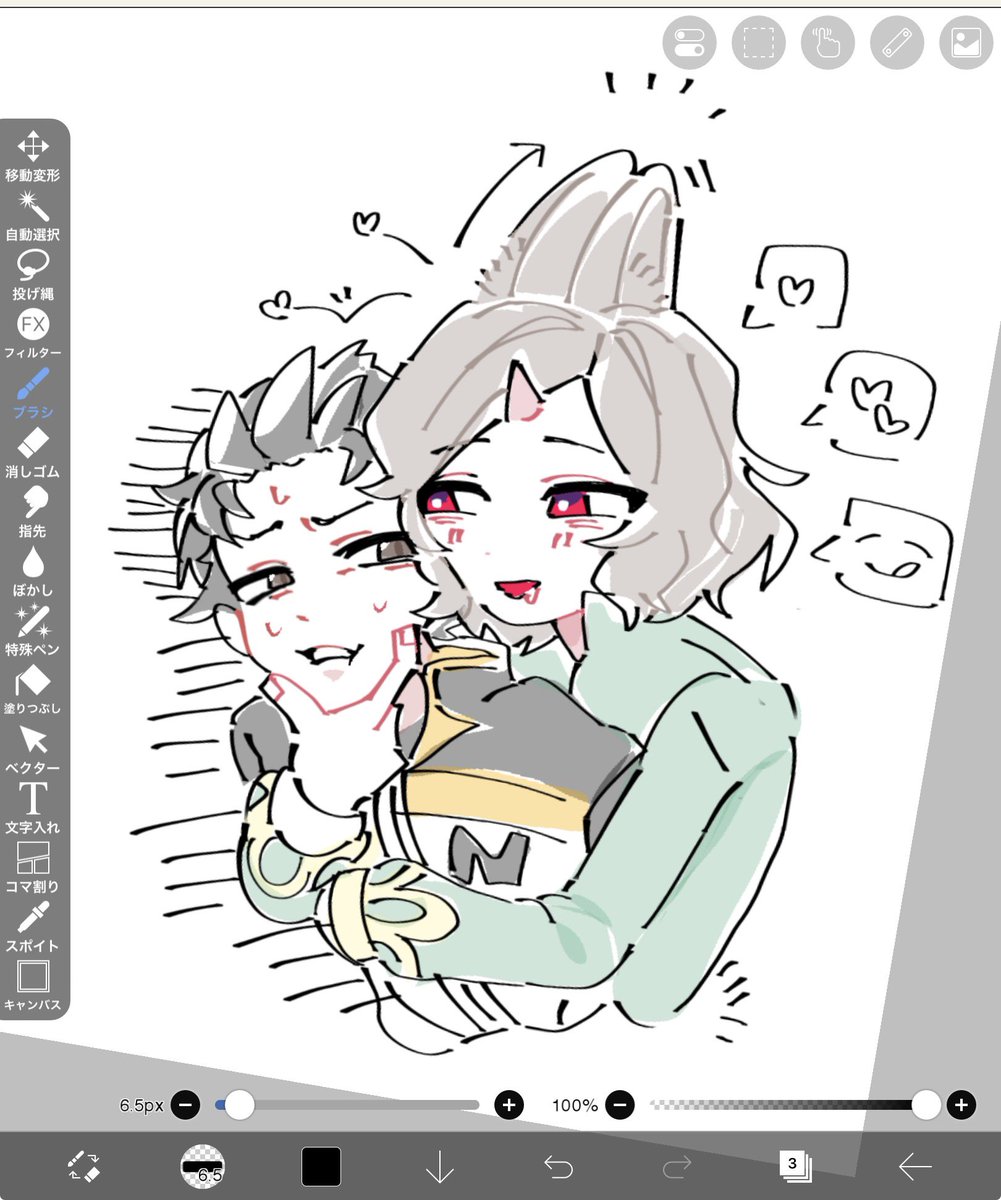Halomatsuli8686's tweet photo. 大兎オットーのオトスバ※微グロ https://t.co/ce6qNIiiLz