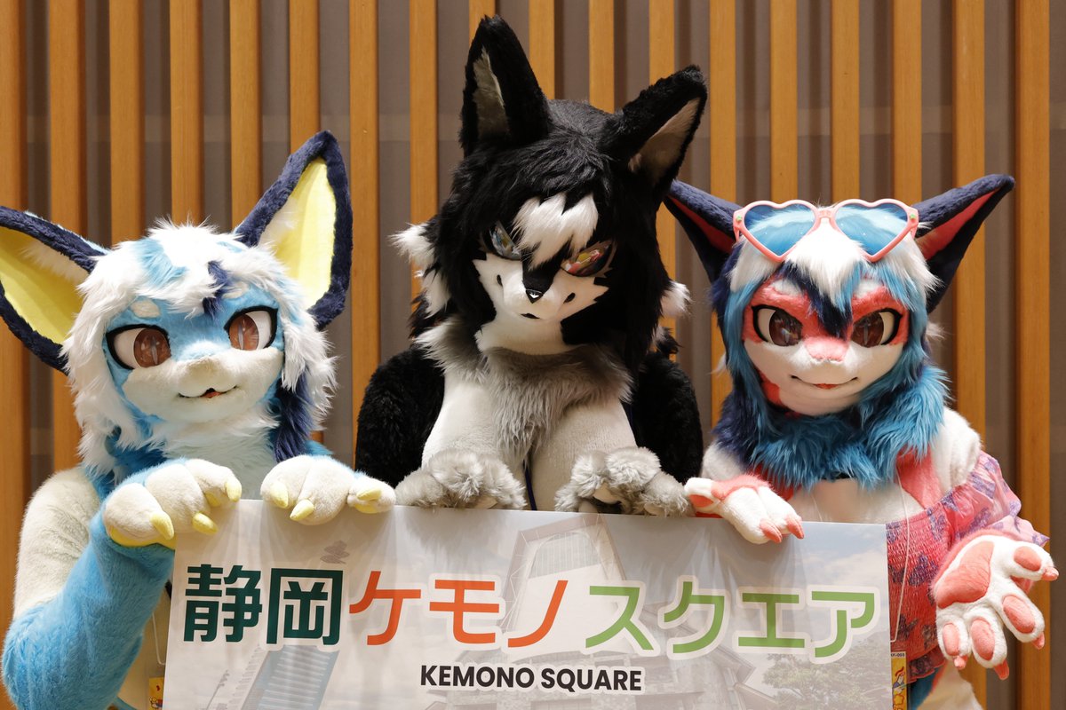 SpiceCinnamon's tweet photo. いざケモスク！
#ケモスク10 https://t.co/n9Sb7vElXC