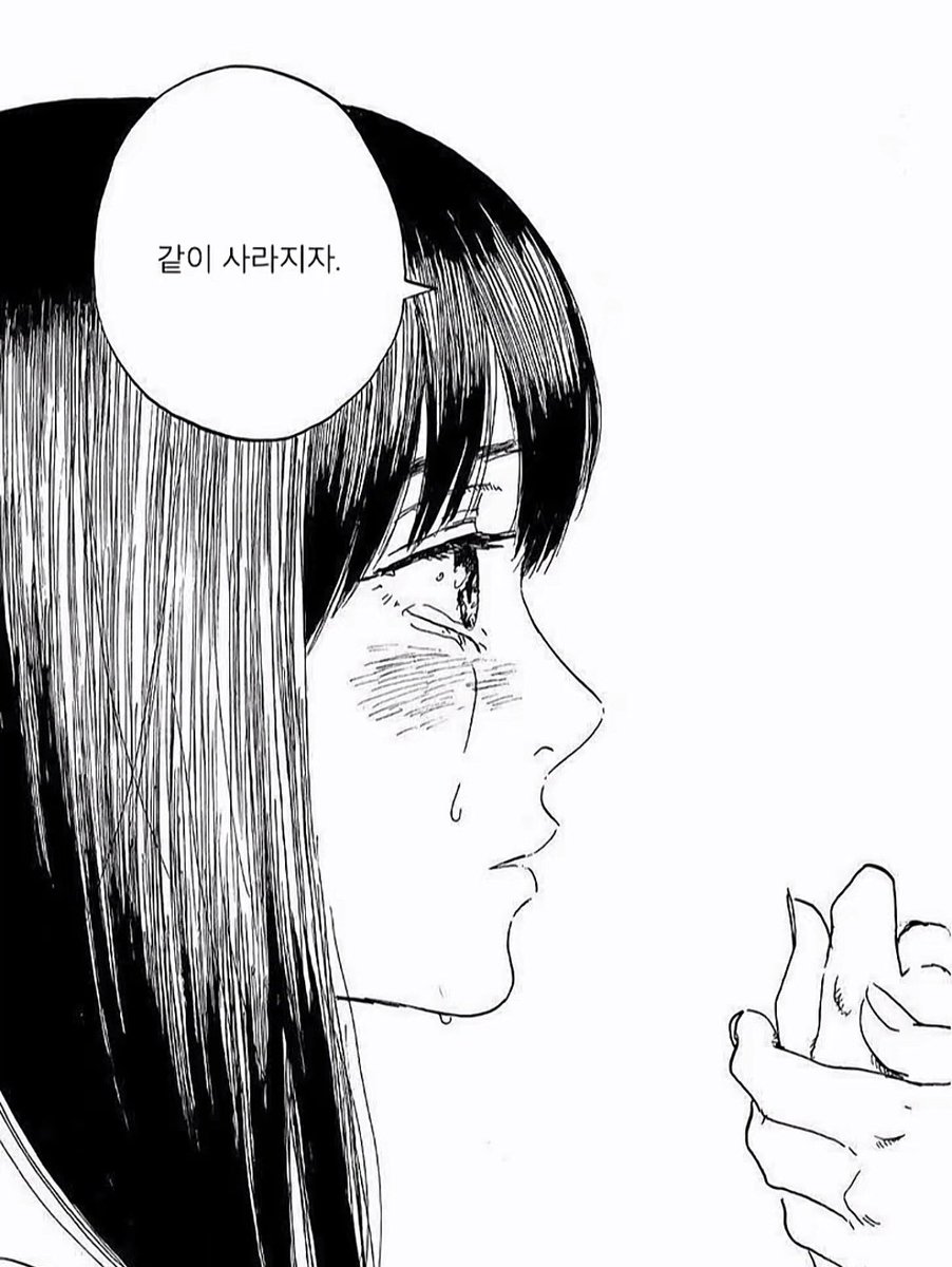 nek0chandess's tweet photo. https://t.co/5rxTDRDZKW