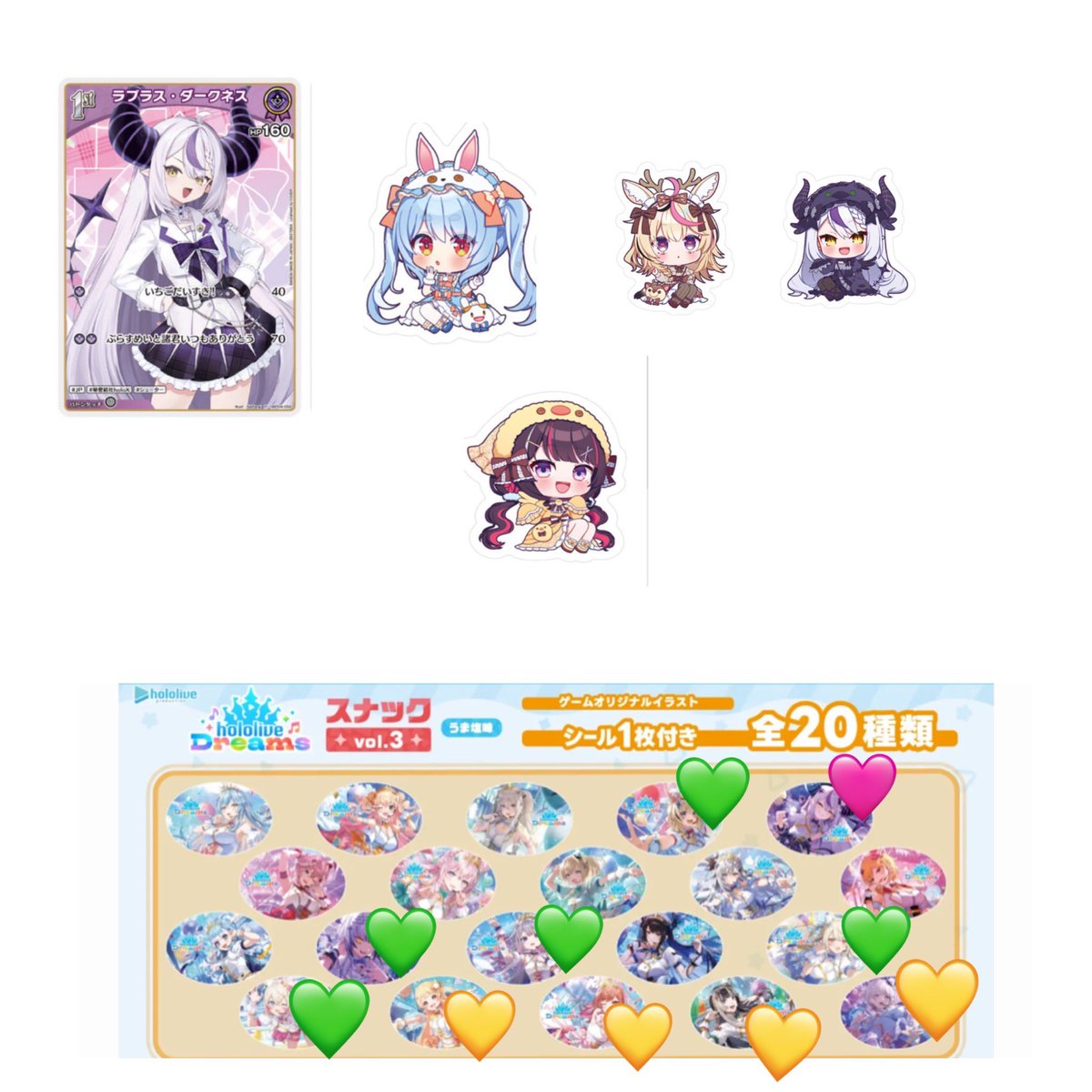 き依 tweet media