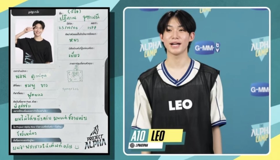 _501boybes's tweet photo. ไปค้าบบบ เด็กๆๆๆ
#ProjectAlpha https://t.co/PIl0h9L2zQ