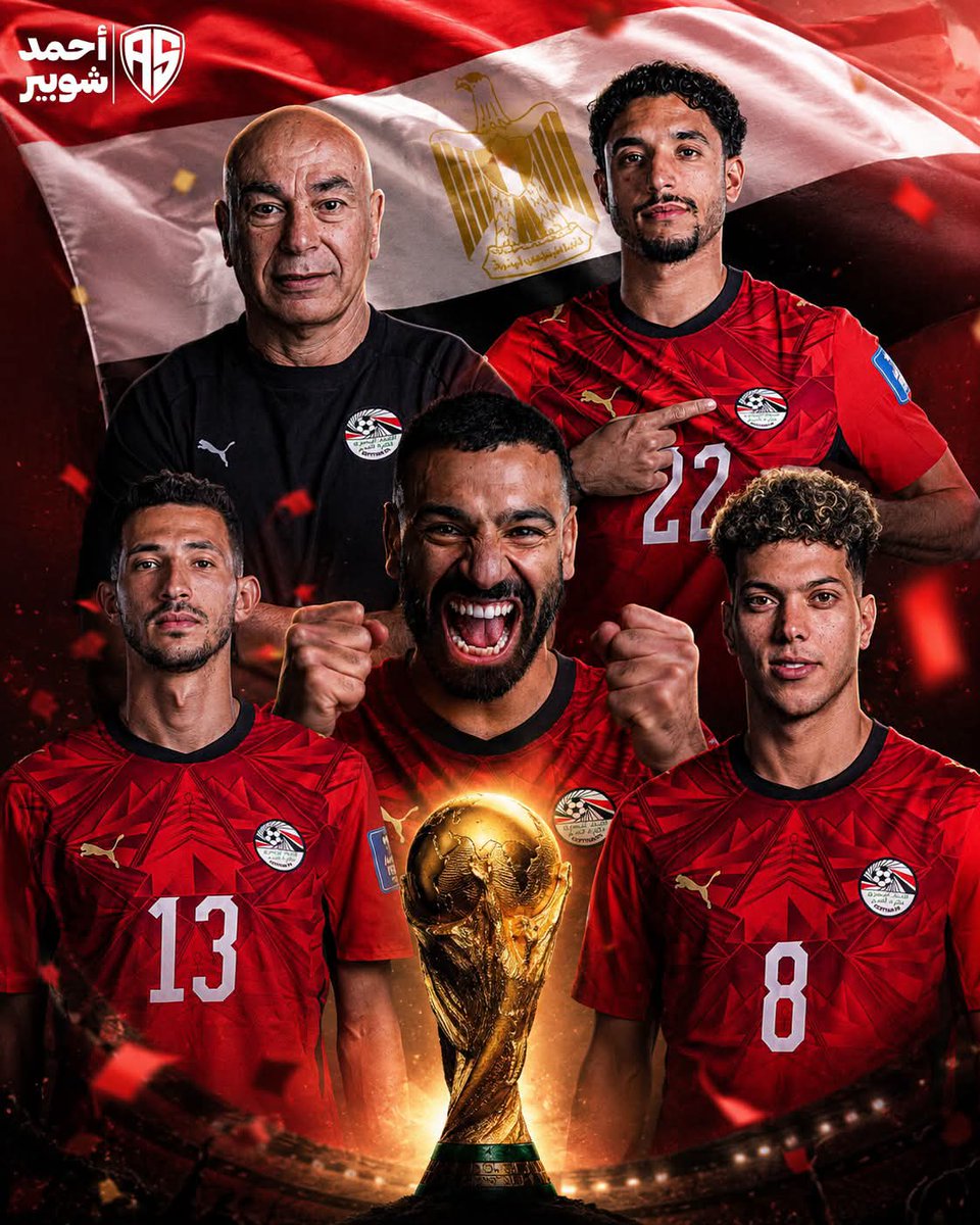 ahly234's tweet photo. من غير منلعب حتي 
ي مصر بتعمليها إزاي بجد!!😂😂♥️♥️

مصــــــــــر تتأهل رسميـــــــًا لدور الـ 32 لكأس العالم 🇪🇬❤️ https://t.co/duqbhqey7l