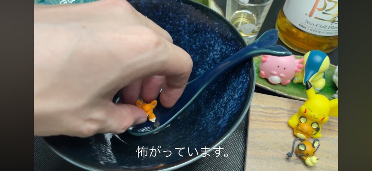 Post by 🍑ハッピーねこほわちゃん🍑 on X: ？