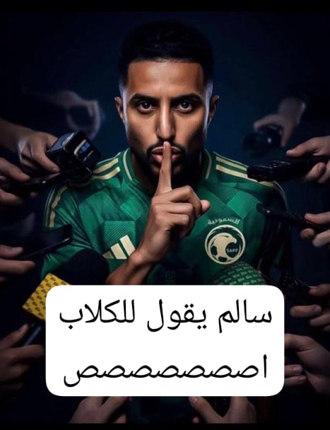 ahlawynakhbawy tweet picture