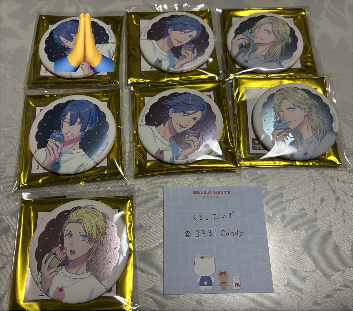 3331Candy's tweet photo. 【交換】  うたプリ　博多　マルイ　BGS  BMC 缶バッジ

譲：
ノーマル　真斗、トキヤ2、翔、カミュ2
SP 那月2、レン、トキヤ2、セシル2

求：同種　蘭丸＞嶺二

同種同士交換。
郵送、福岡(博多、天神)手渡し可能
27日博多(マルイ博多)

お気軽にお声掛けください。 https://t.co/O7aZnJm7Yz