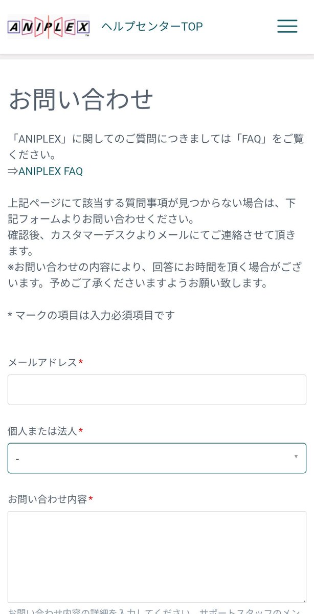 yanshichannel's tweet photo. @ten4290 そうですよね🥹

マジで2期か新作劇場版の製作して欲しいな〜

アニプレックスとソワネ、秋田書店に要望を送りました☺️
よろしければみなさんも要望を送って実現させましょう

何度かメールは送ってますが、1人の力じゃどうにもならないので…

上伊那ぼたんの2期を https://t.co/sD51g7uRMU