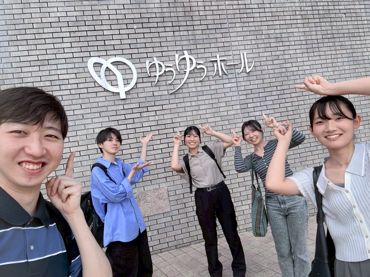 S_U_W_O's tweet photo. 三島市民文化会館会館ゆぅゆぅホールにて打ち���わせを行いました！　
7/5(日)、ここでSUMMER CONCERT 2026が開催されます！

ぜひご来場ください！

#静岡大学吹奏楽団
#サマコン2026
#SUWO https://t.co/lexgu3uzt9