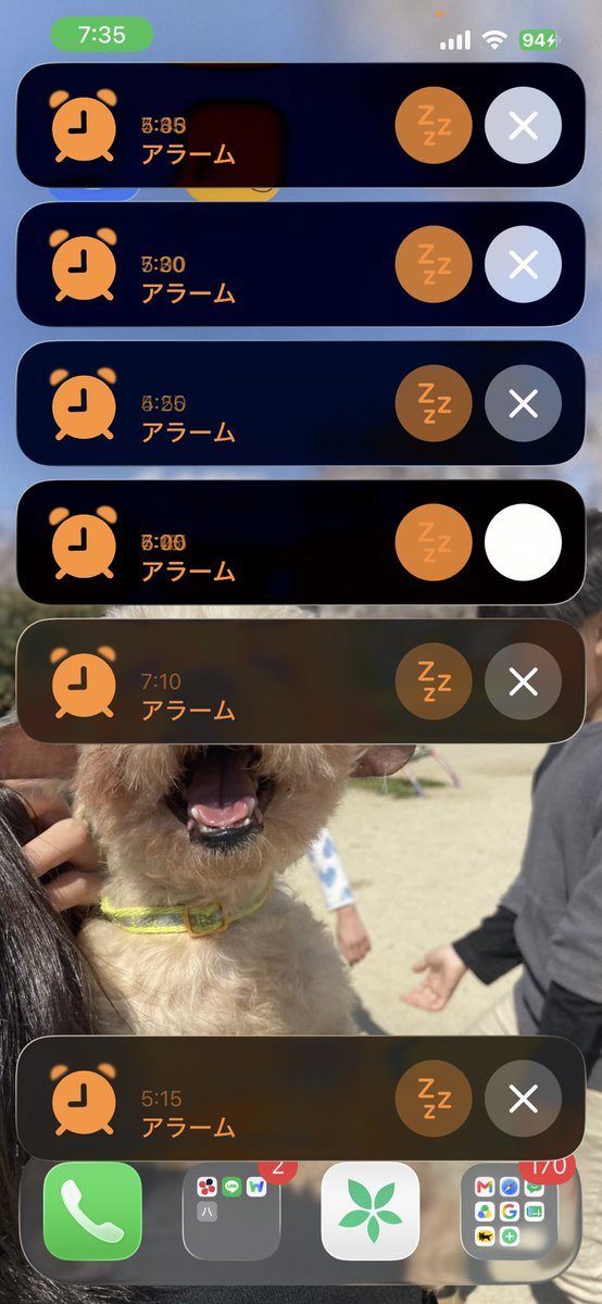 Rota__yoshi's tweet photo. 最近アラームバグりまくってるんやけど
元に戻す方法ないんかな？ https://t.co/wVZlK4m8og