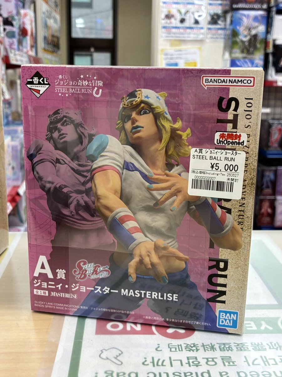 一番くじ入荷情報 ジョジョの奇妙な冒険 STEEL BALL RUN □A賞ジョニィ