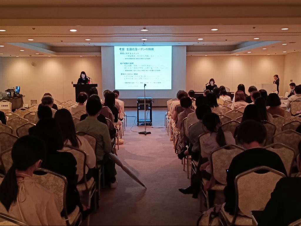 ST_Hiroshima_ST's tweet photo. 【全演題で満員御礼！】
どの会場も多くの聴講者の方々にお集まりいただき、熱気に包まれています！すべての演題が大盛況となっております。お越しいただいた皆様、本当にありがとうございます！ https://t.co/uKF2n7Dc5u