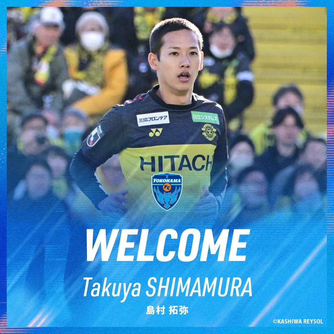 yokohama_fc's tweet photo. #柏レイソル より、MF #島村拓弥 選手が期限付き移籍加入することが決定しました✨️

ようこそ横浜FCへ！

💬「柏レイソルから期限付き移籍することになりました、島村拓弥と申します。クラブの目標であるJ１昇格に向けて、チームの力になれるように日々の練習から頑張ります！応援よろしくお願いします！」

▶https://t.co/oLC43eP0bm

#yokohamafc #横浜FC
