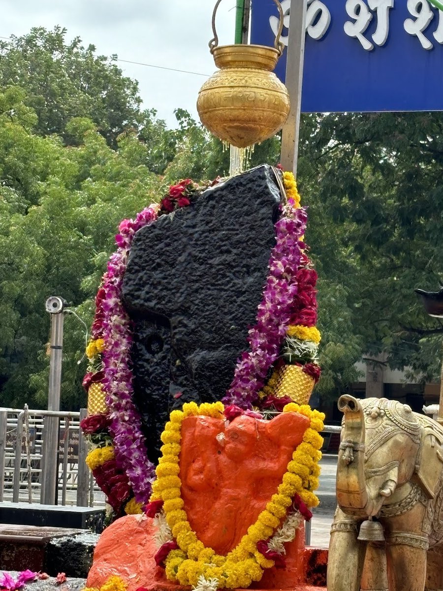 Malanggav4's tweet photo. जिस पर शनि महाराज की कृपा होती है, उसका कोई भी शत्रु कुछ नहीं बिगाड़ सकता
शनि दंड भी देते हैं और न्याय भी करते हैं

 ॐ शं शनैश्चराय नमः 🙏 https://t.co/OxcoxT6IeD