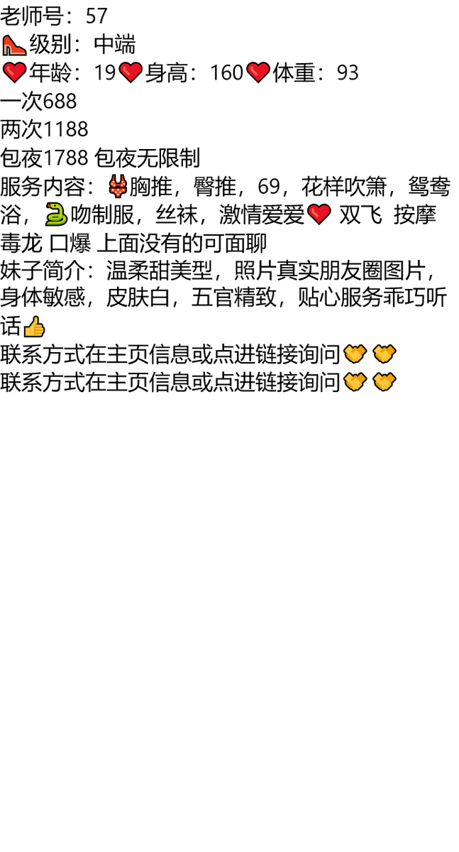 IanDPThomas's tweet photo. 开封市龙亭区新时代文明实践广场
#开封
👉助理@francieleroman2
久久联妹子白嫖勿扰
#河南
迟来的阳光，救不了枯萎的向日葵。 https://t.co/vtxIBAhqnj