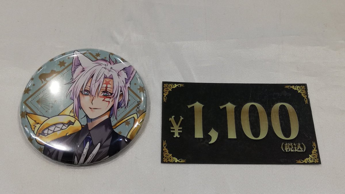 入荷情報】 D.Gray-man カンバッジ(ブラインド) cat ver. アレンが入荷